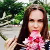 Отзыв от Ева Астафьева