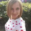 Отзыв от Галина Серова