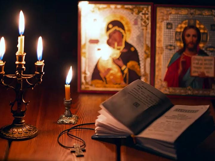 Эффективная молитва от гадалки в Чучково для возврата любимого человека